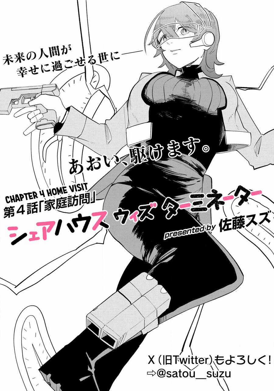 Sát Thủ Chung Nhà - Chapter 4 - Trang 3