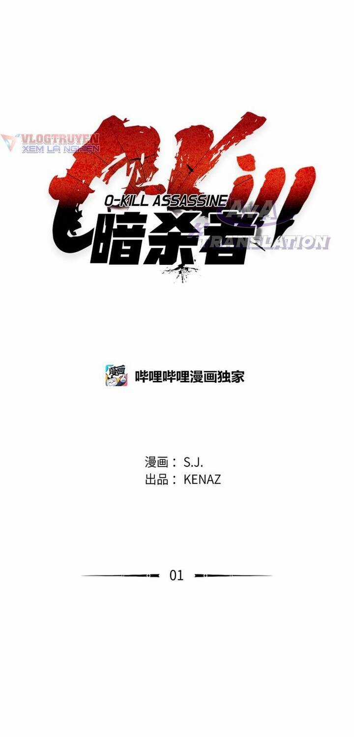 Sát Thủ Cuồng Loạn - Chapter 1 - Trang 34