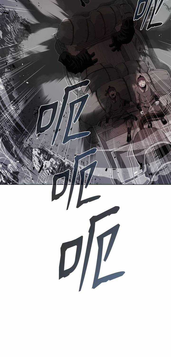 Sát Thủ Cuồng Loạn - Chapter 1 - Trang 46