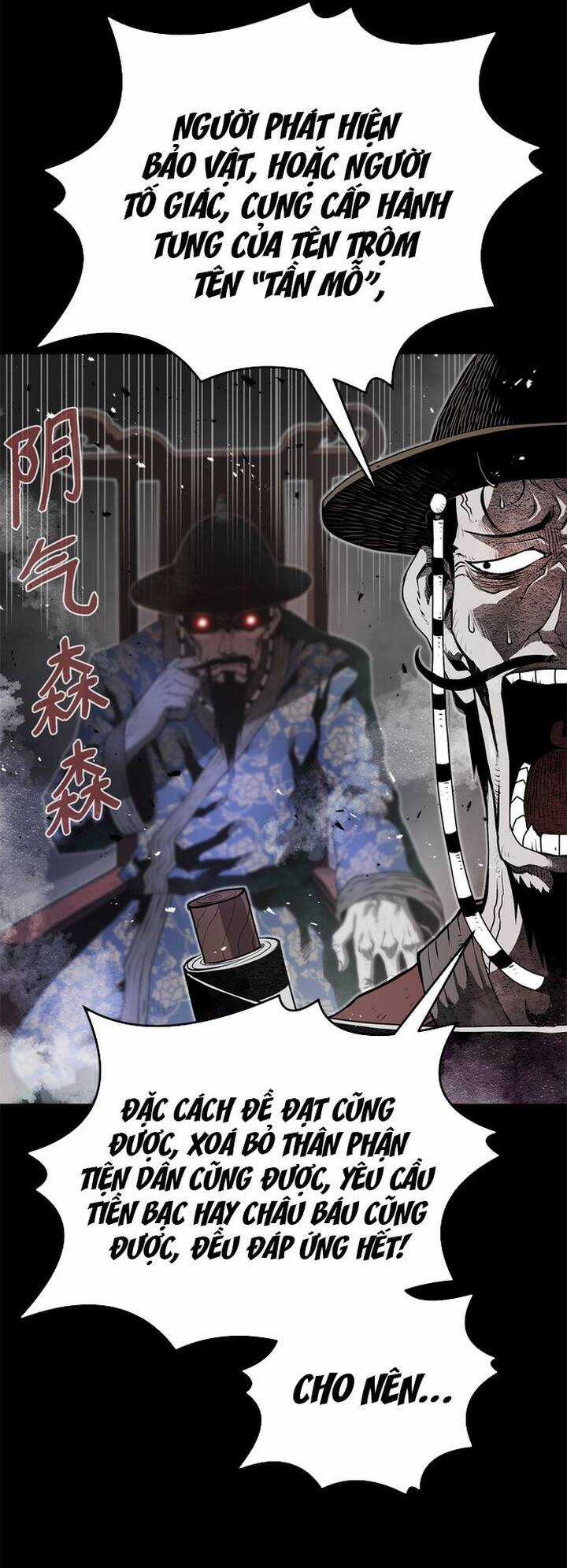 Sát Thủ Cuồng Loạn - Chapter 1 - Trang 7