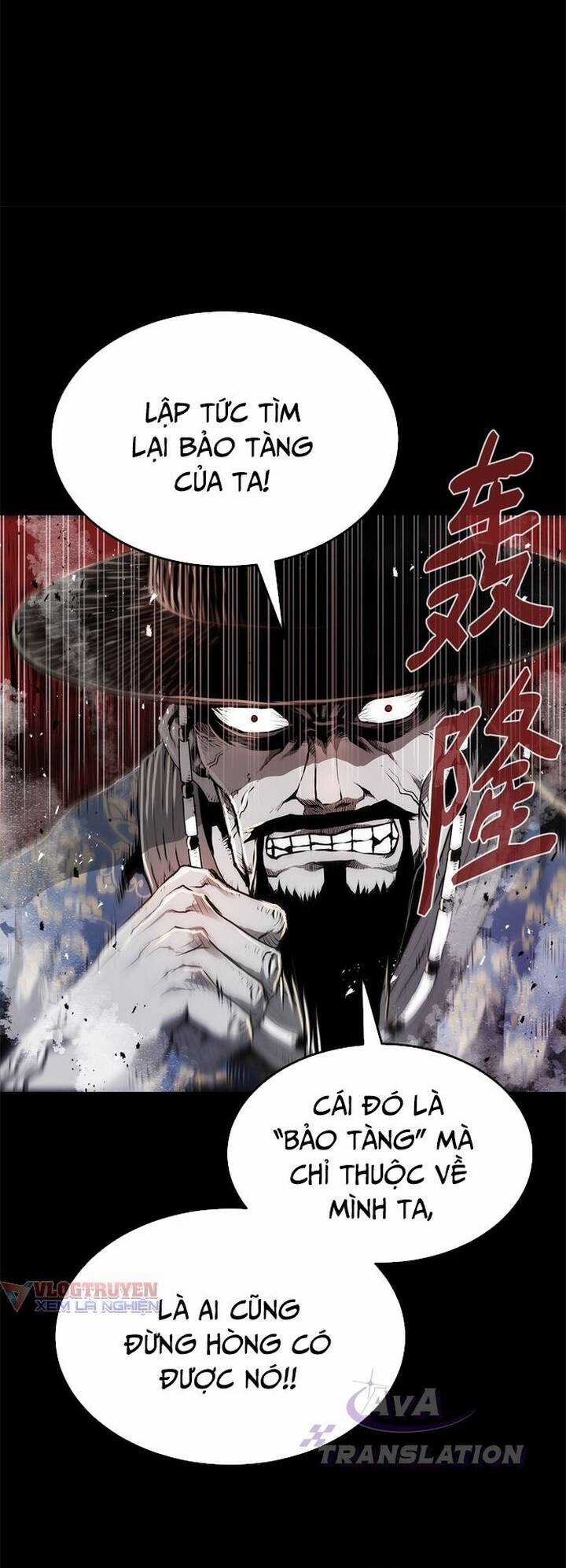 Sát Thủ Cuồng Loạn - Chapter 1 - Trang 8