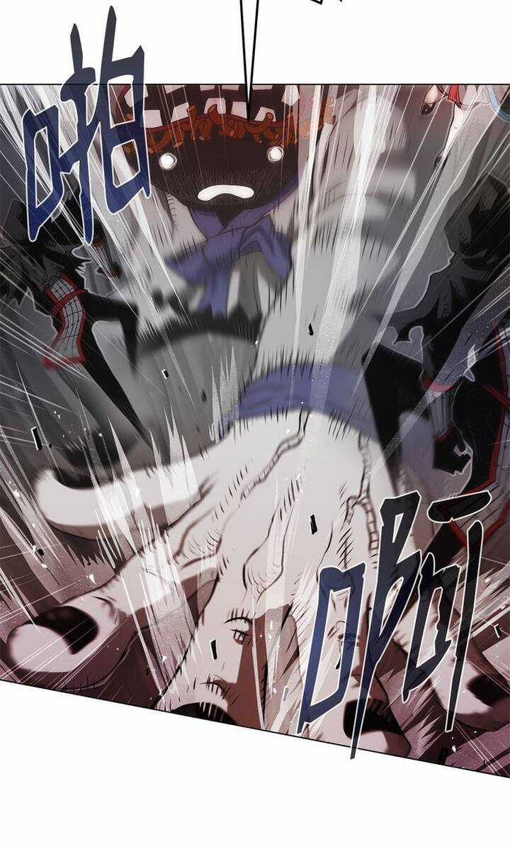 Sát Thủ Cuồng Loạn - Chapter 1 - Trang 77