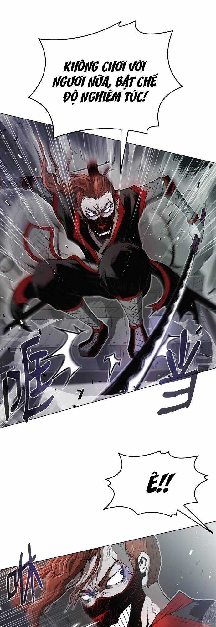 Sát Thủ Cuồng Loạn - Chapter 2 - Trang 17