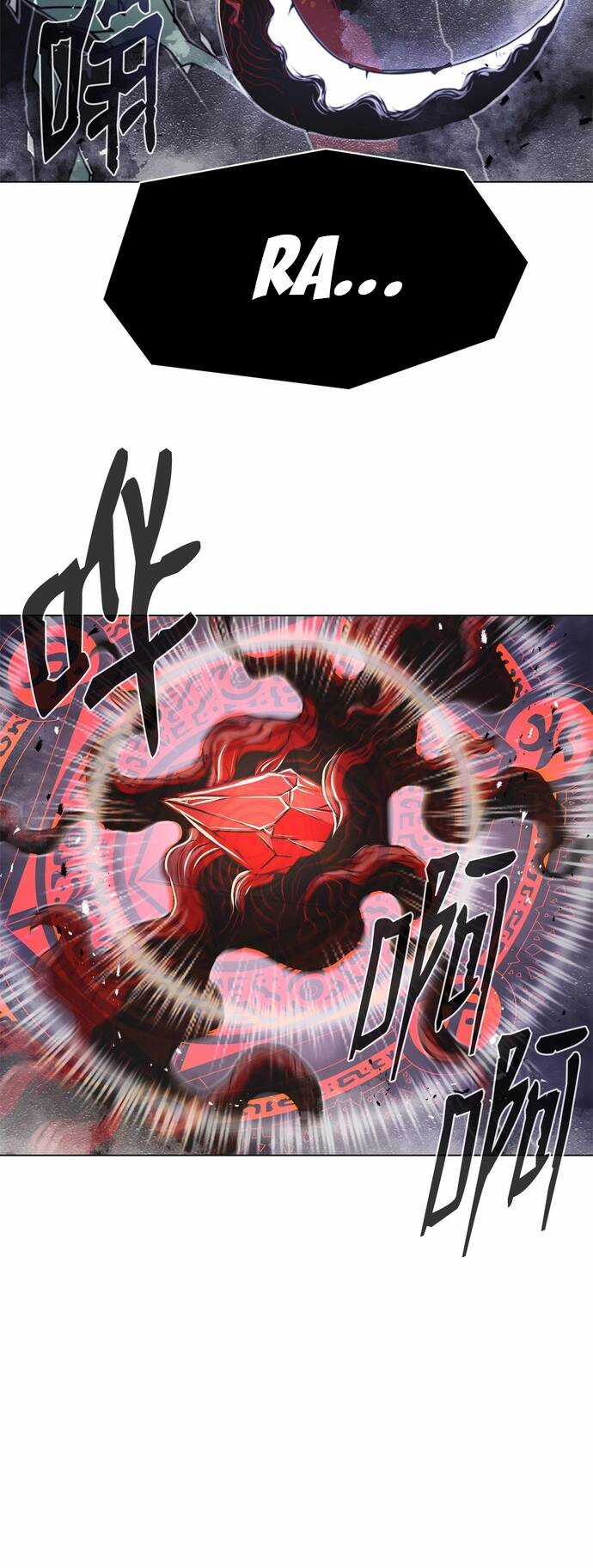 Sát Thủ Cuồng Loạn - Chapter 2 - Trang 59