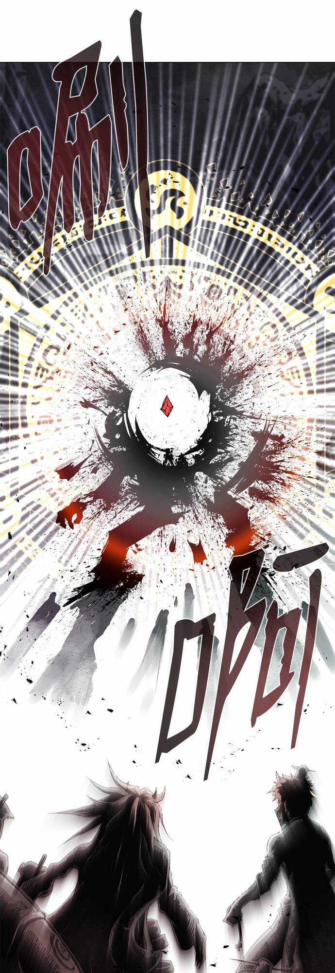 Sát Thủ Cuồng Loạn - Chapter 2 - Trang 61