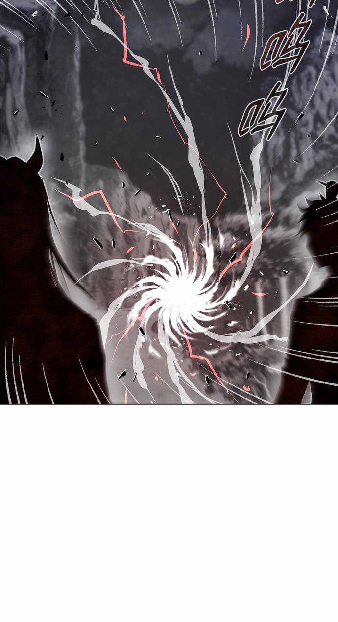 Sát Thủ Cuồng Loạn - Chapter 2 - Trang 65