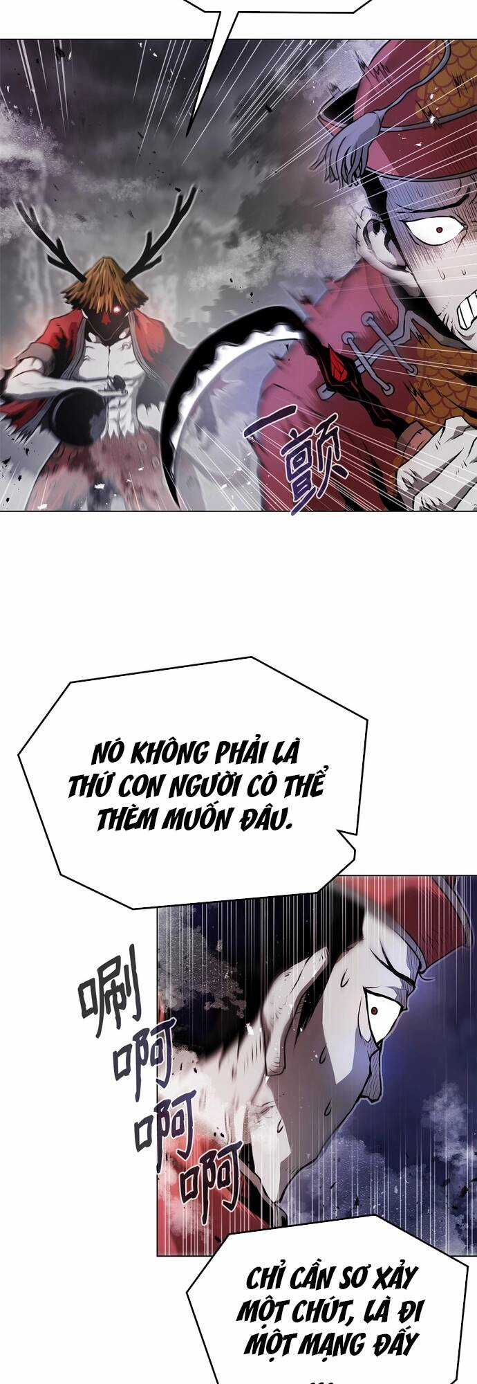 Sát Thủ Cuồng Loạn - Chapter 2 - Trang 8