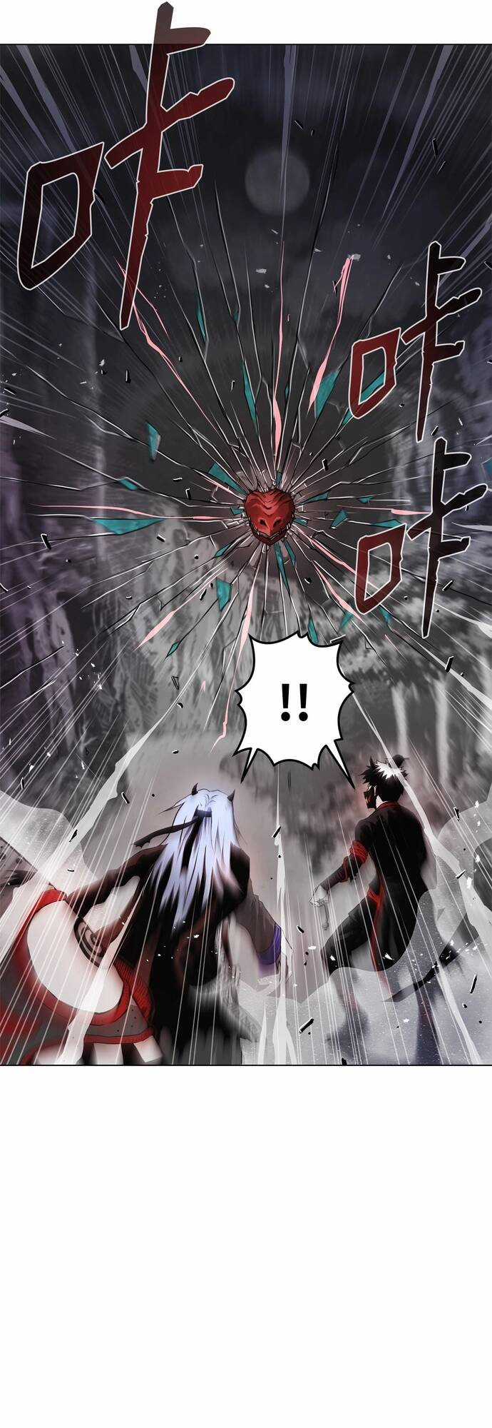 Sát Thủ Cuồng Loạn - Chapter 2 - Trang 72