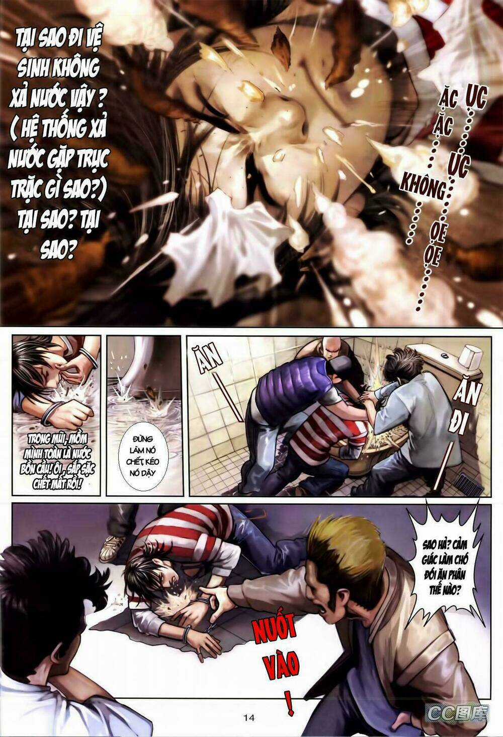 Sát Thủ (Gc) - Chapter 0 - Trang 13