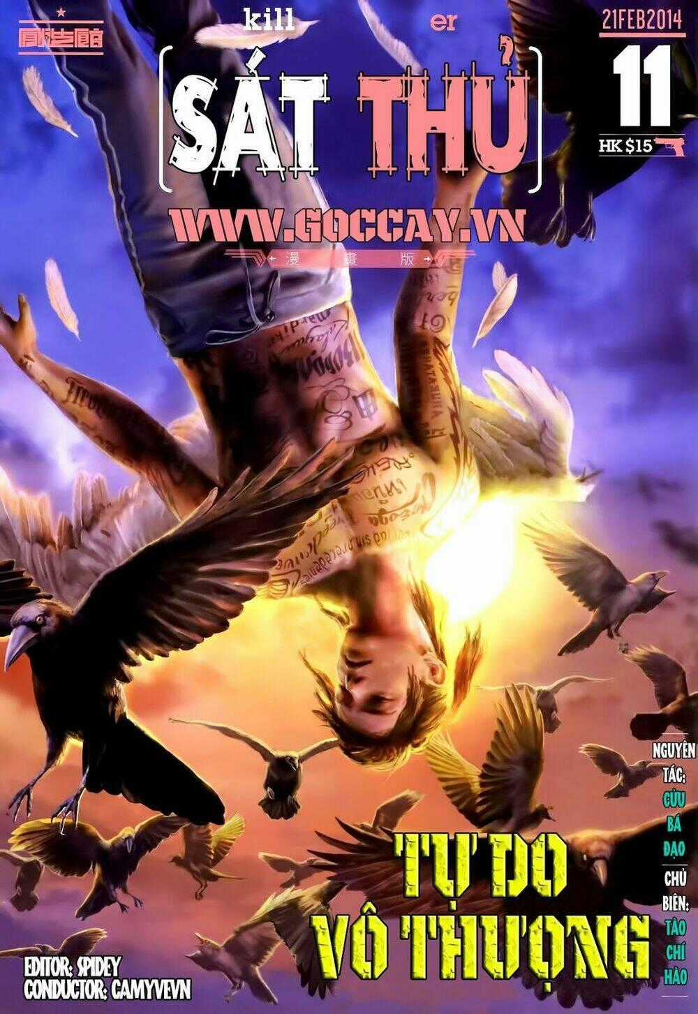 Sát Thủ (Gc) - Chapter 11 - Trang 1