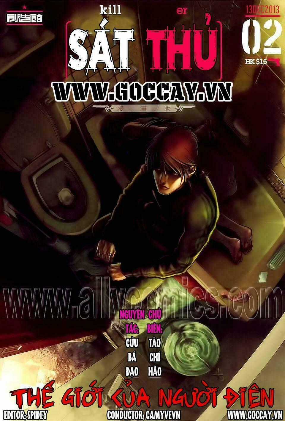 Sát Thủ (Gc) - Chapter 2 - Trang 1