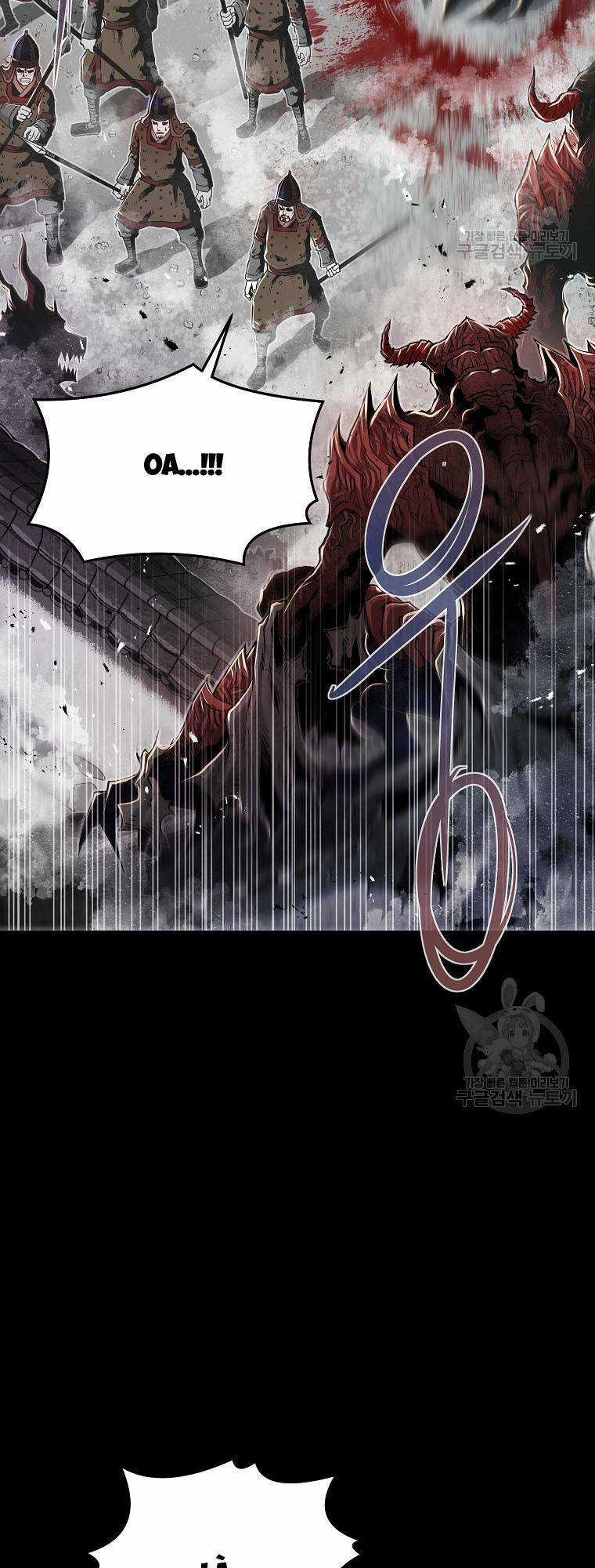 Sát Thủ Không Sát Nhân - Chapter 1 - Trang 17