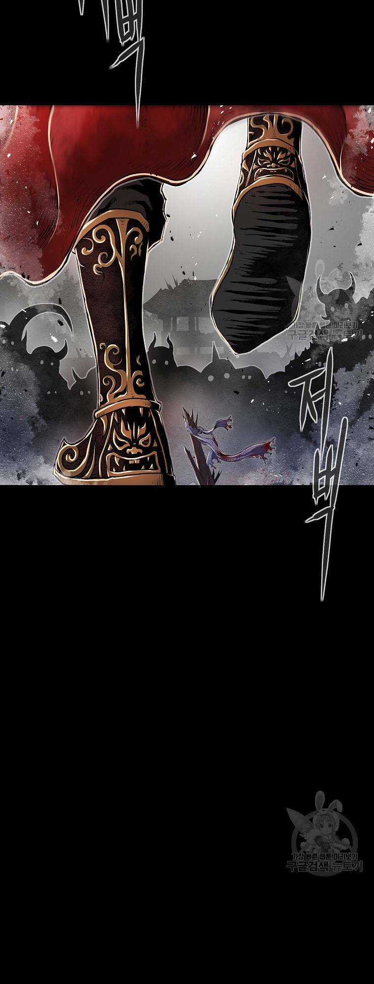 Sát Thủ Không Sát Nhân - Chapter 1 - Trang 26