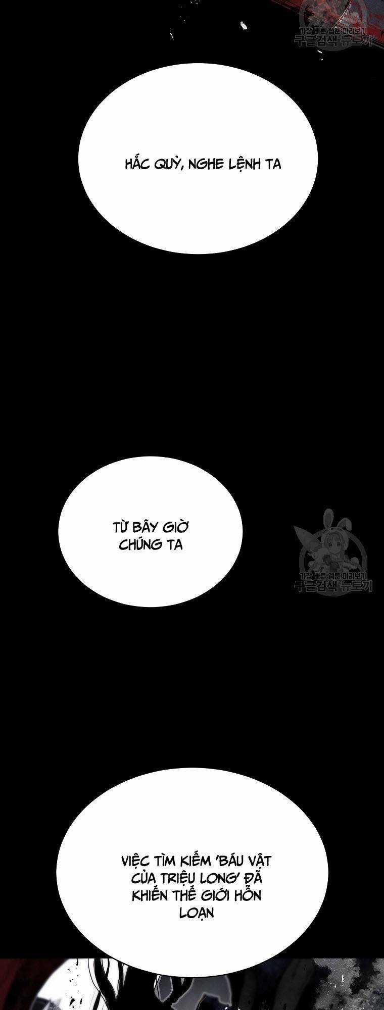 Sát Thủ Không Sát Nhân - Chapter 1 - Trang 29