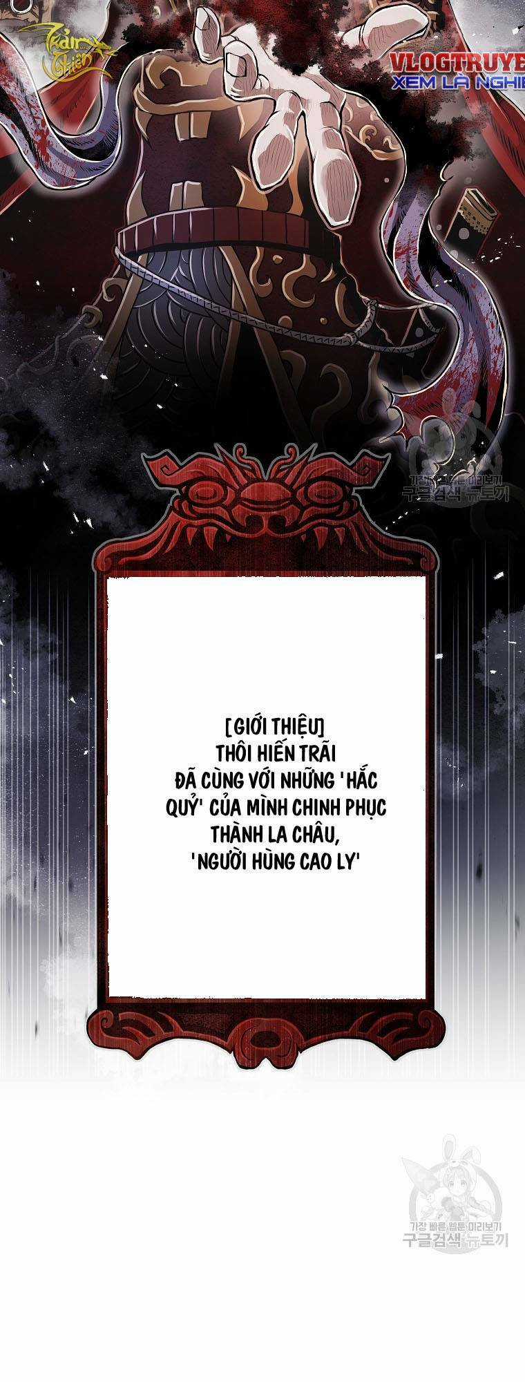 Sát Thủ Không Sát Nhân - Chapter 1 - Trang 33