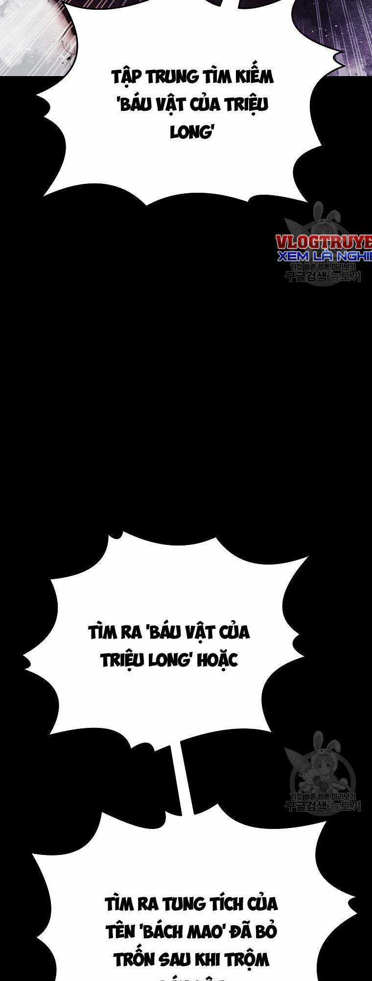 Sát Thủ Không Sát Nhân - Chapter 1 - Trang 5