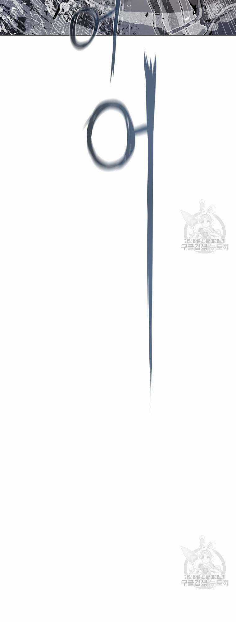 Sát Thủ Không Sát Nhân - Chapter 1 - Trang 47