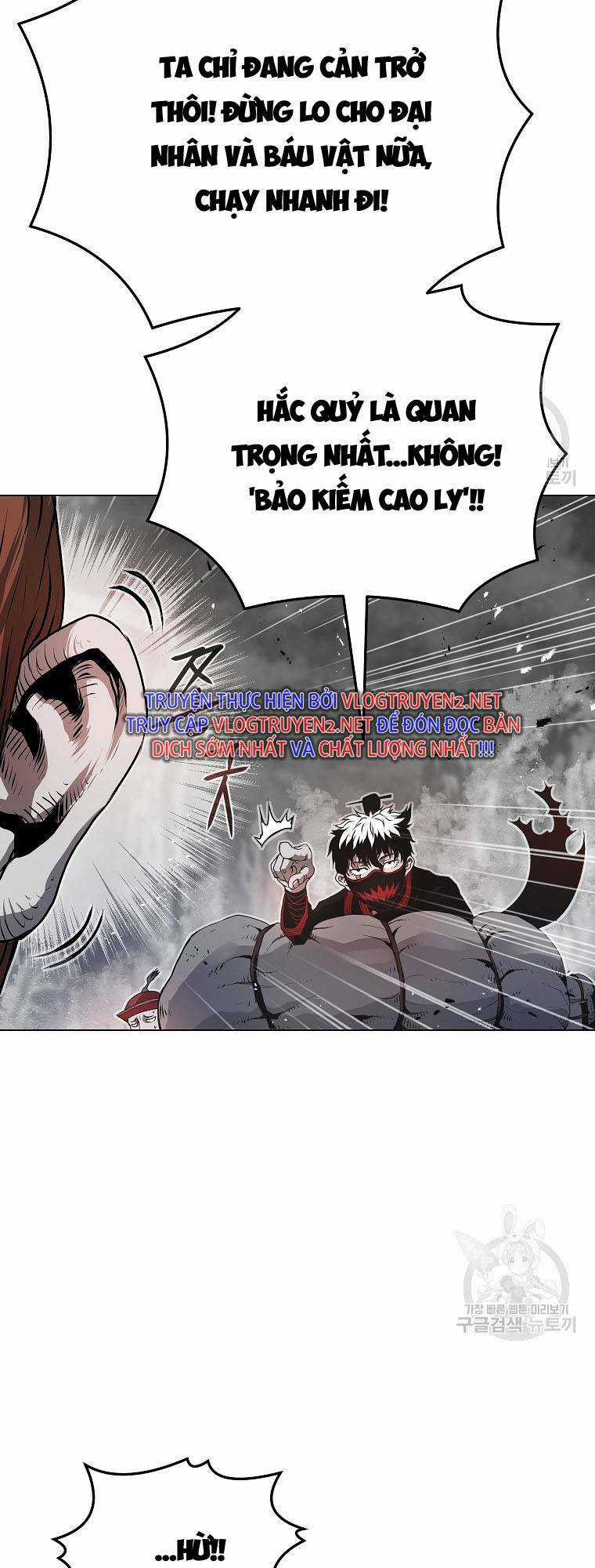 Sát Thủ Không Sát Nhân - Chapter 1 - Trang 73