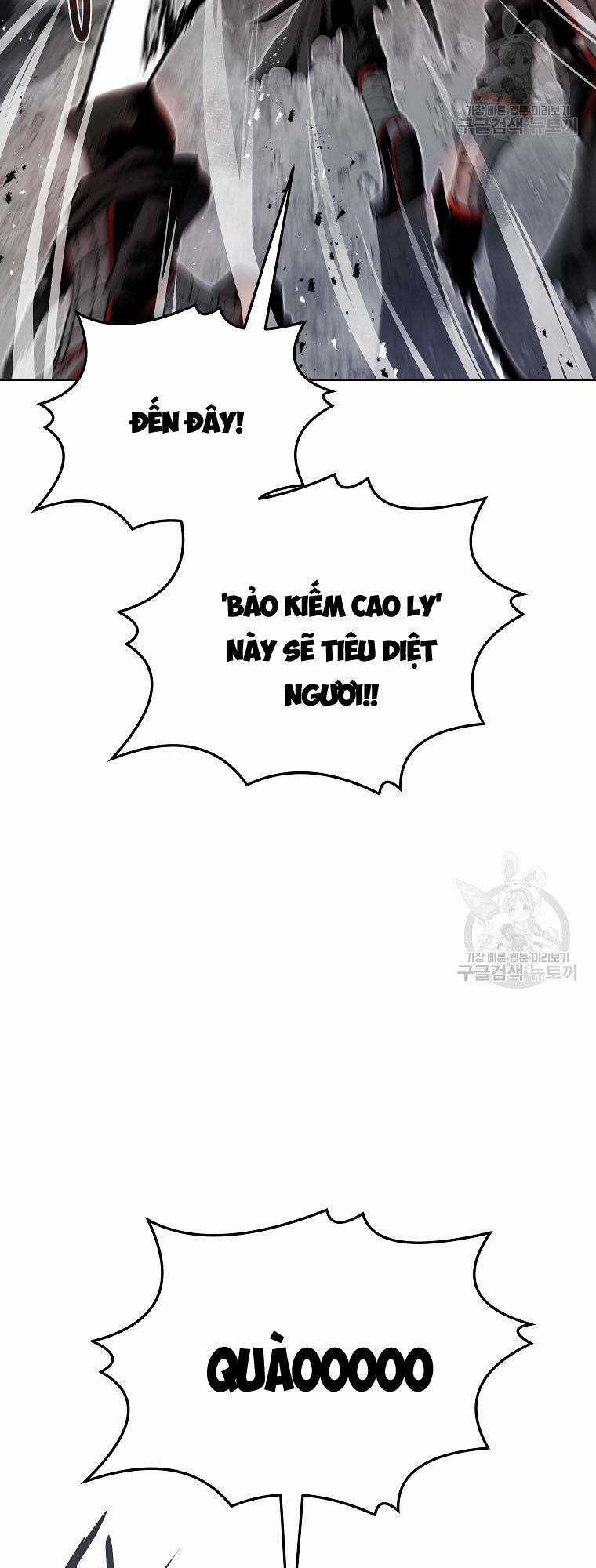 Sát Thủ Không Sát Nhân - Chapter 1 - Trang 78