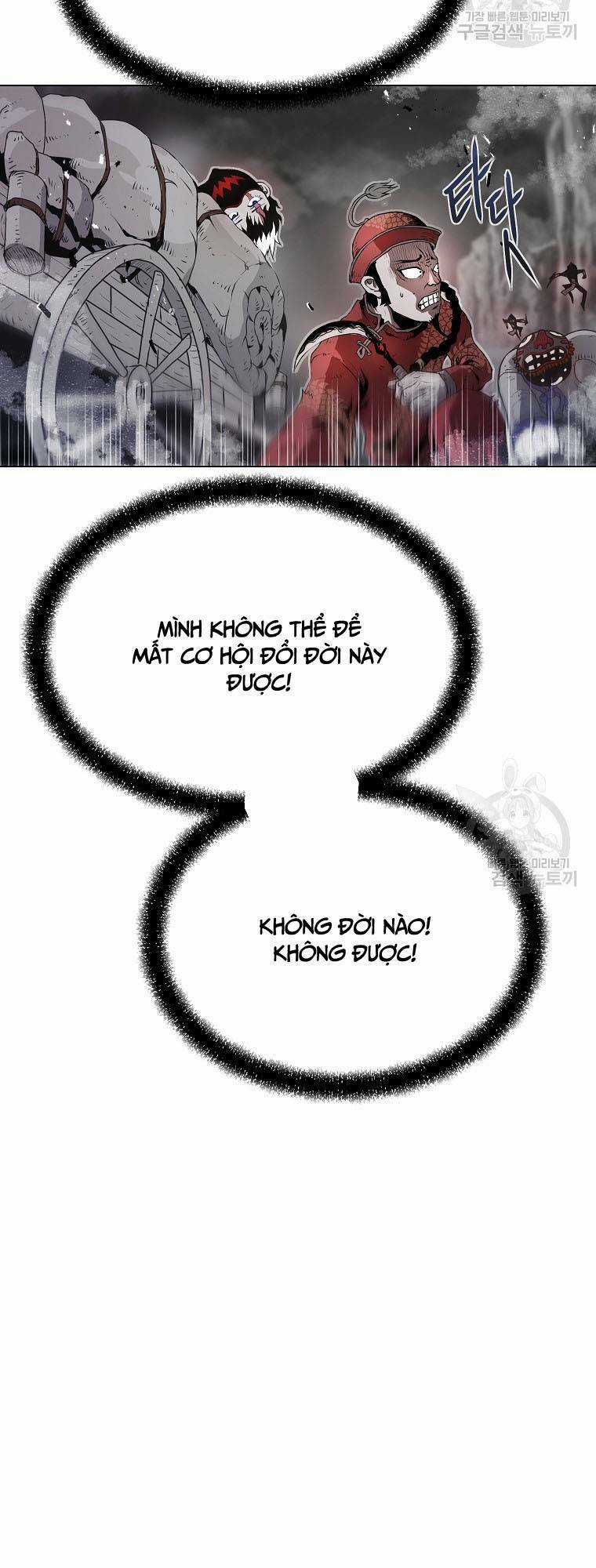 Sát Thủ Không Sát Nhân - Chapter 1 - Trang 84