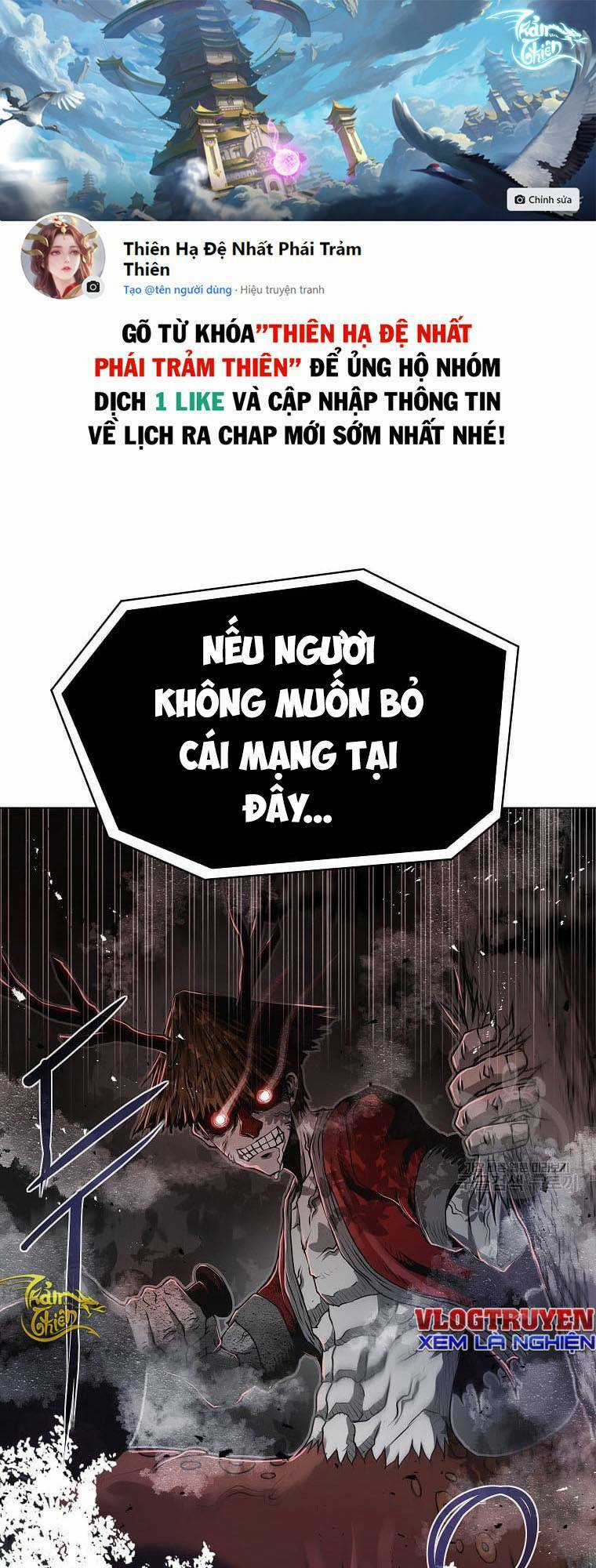 Sát Thủ Không Sát Nhân - Chapter 2 - Trang 1