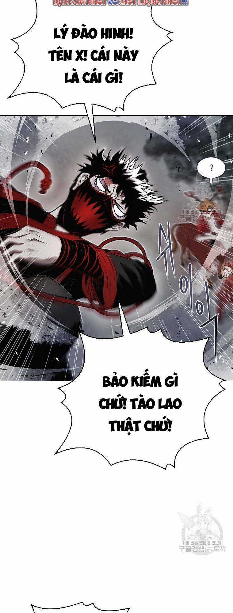 Sát Thủ Không Sát Nhân - Chapter 2 - Trang 25