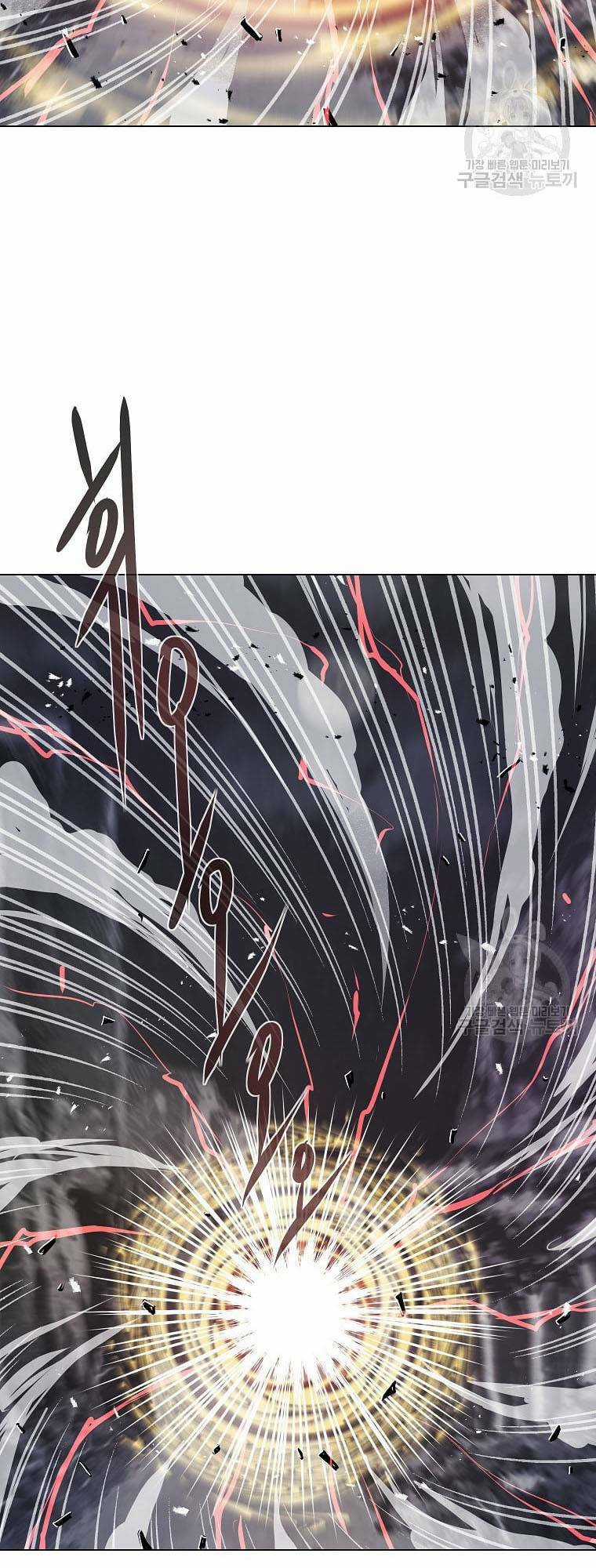 Sát Thủ Không Sát Nhân - Chapter 2 - Trang 76