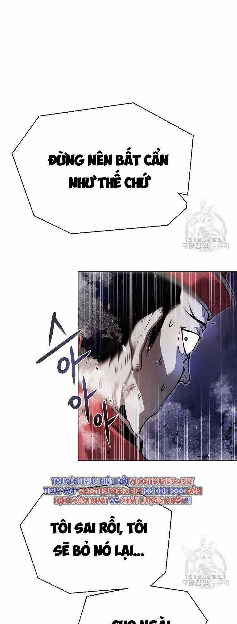 Sát Thủ Không Sát Nhân - Chapter 2 - Trang 10