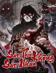 Đọc truyện Sát Thủ Không Sát Nhân