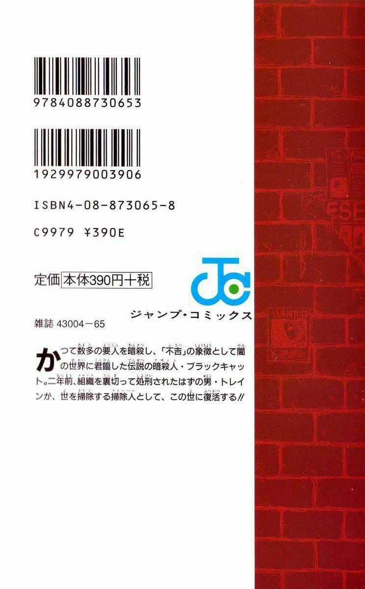 Sát Thủ Mèo Đen - Chapter 1 - Trang 2