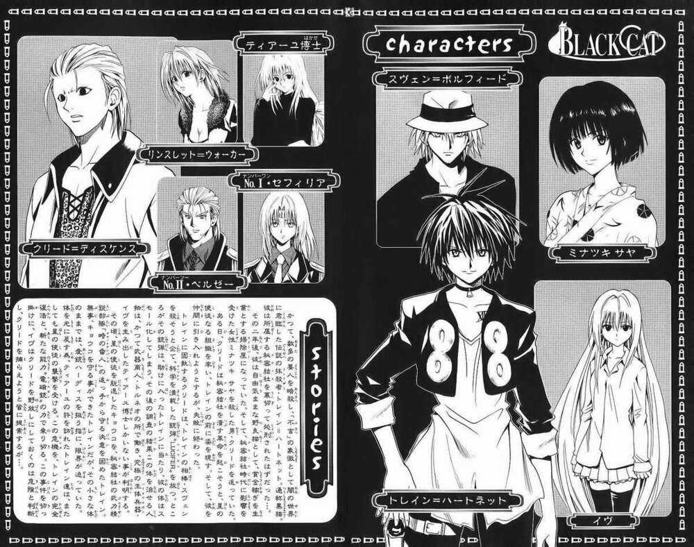 Sát Thủ Mèo Đen - Chapter 114 - Trang 4