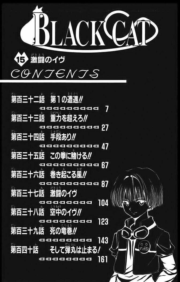 Sát Thủ Mèo Đen - Chapter 132 - Trang 5