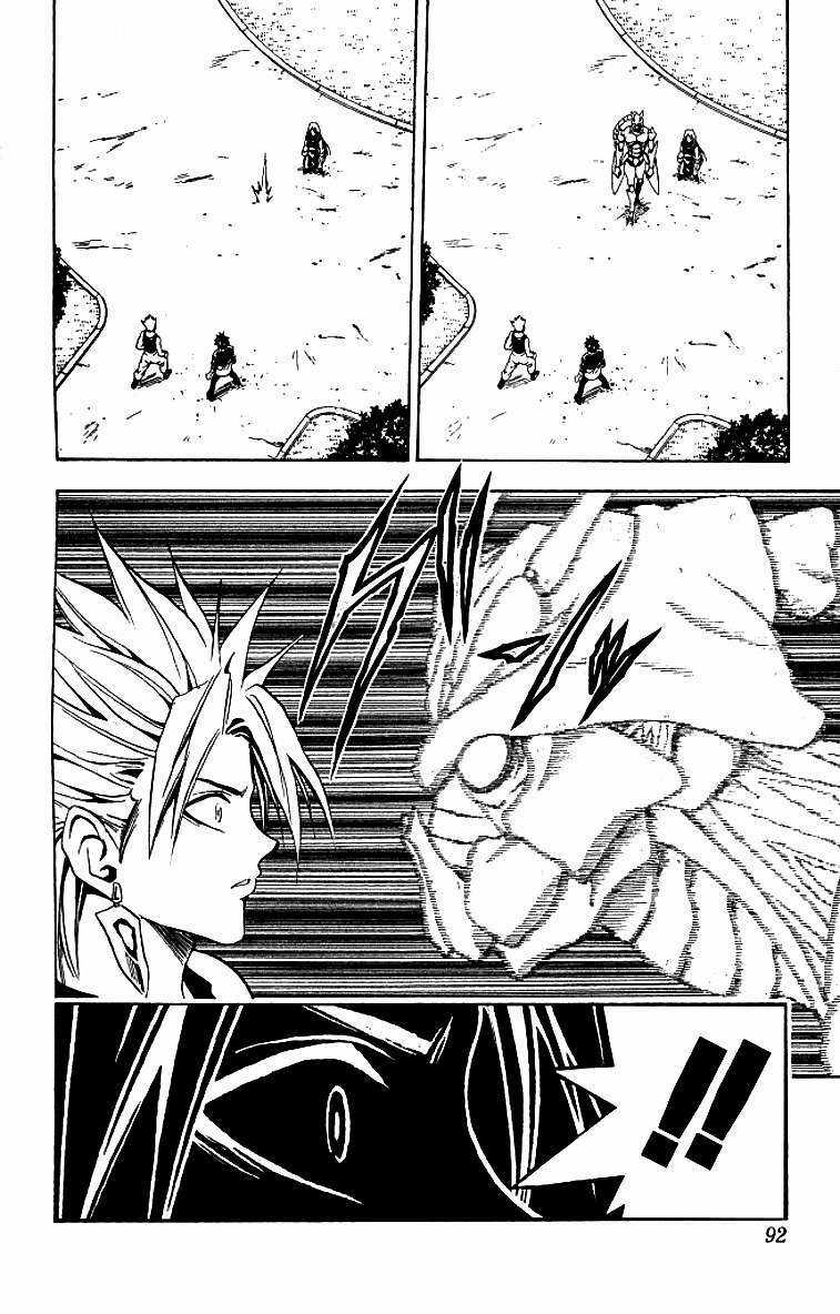 Sát Thủ Mèo Đen - Chapter 145 - Trang 6