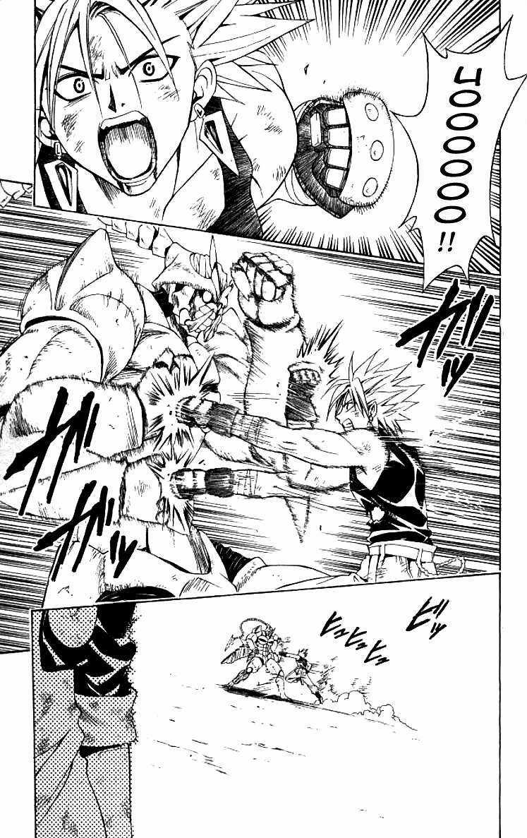 Sát Thủ Mèo Đen - Chapter 148 - Trang 3