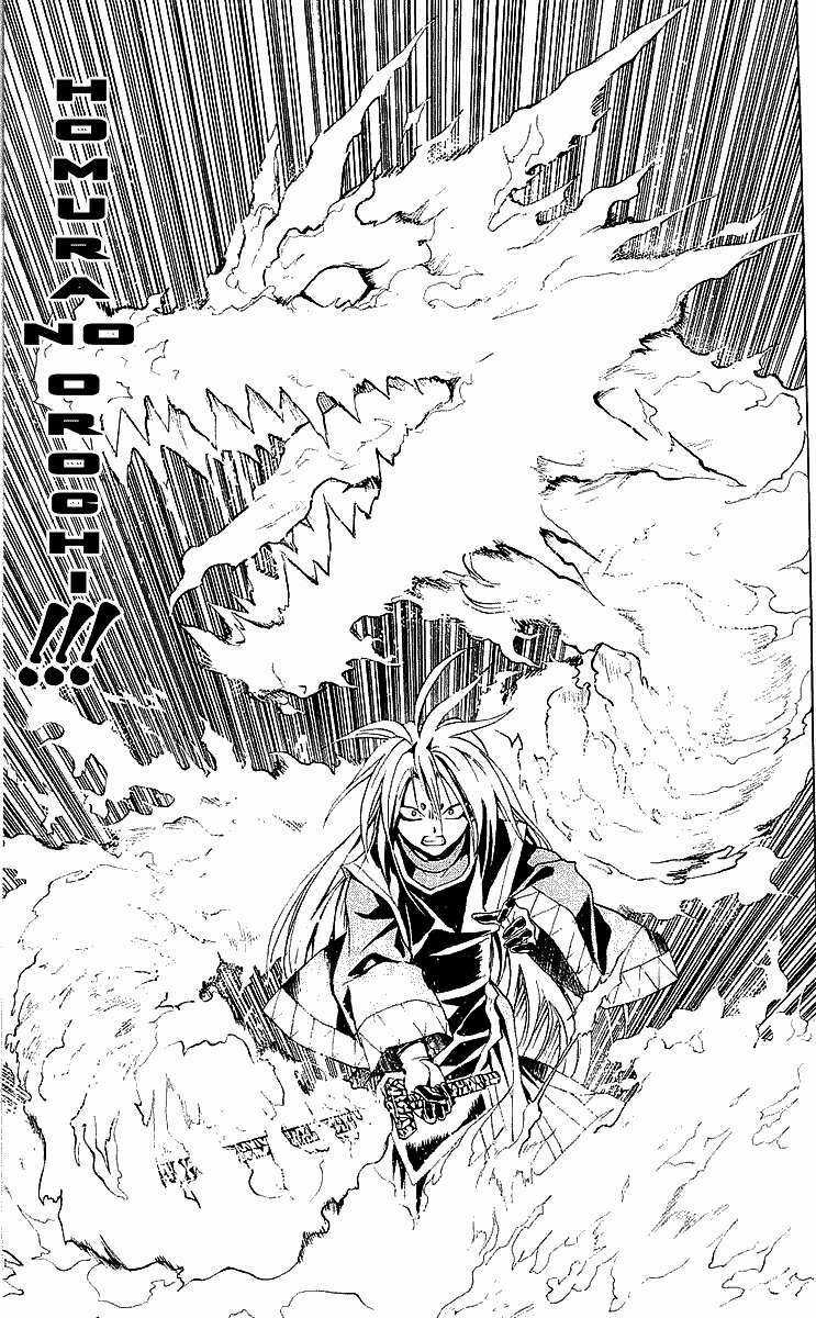 Sát Thủ Mèo Đen - Chapter 150 - Trang 16