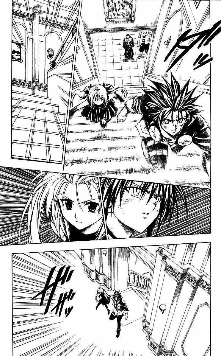 Sát Thủ Mèo Đen - Chapter 158 - Trang 10