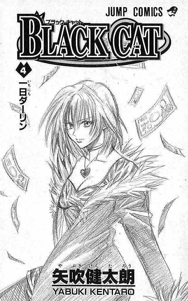 Sát Thủ Mèo Đen - Chapter 29 - Trang 3