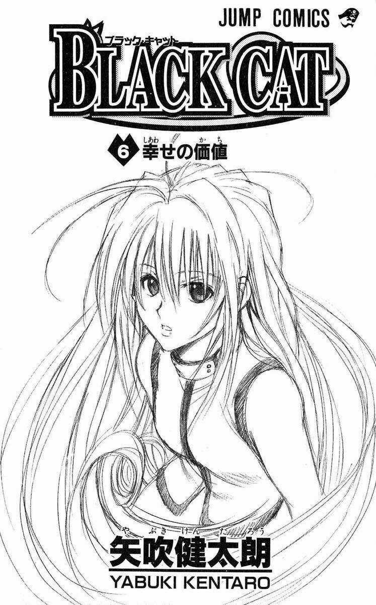 Sát Thủ Mèo Đen - Chapter 48 - Trang 3