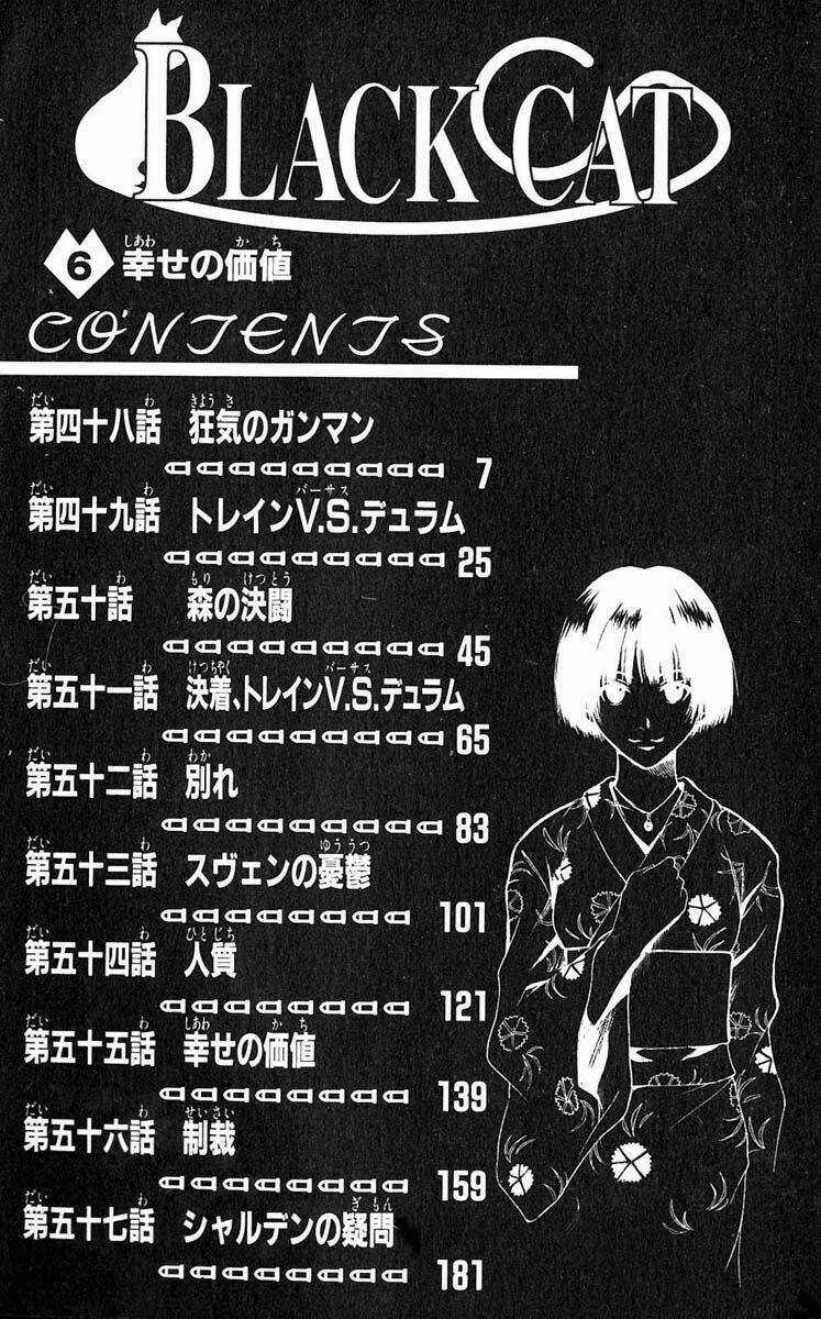 Sát Thủ Mèo Đen - Chapter 48 - Trang 5