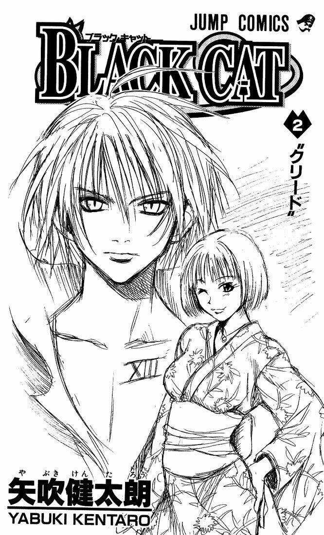 Sát Thủ Mèo Đen - Chapter 9 - Trang 5