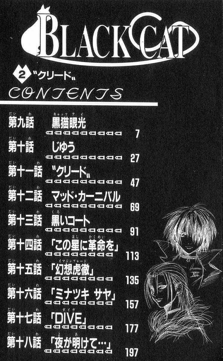 Sát Thủ Mèo Đen - Chapter 9 - Trang 7