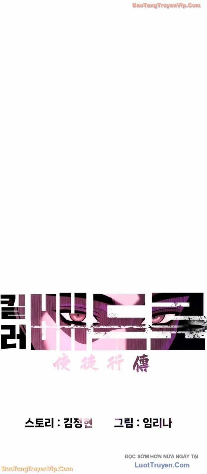 Sát Thủ Peter - Chapter 106 - Trang 68