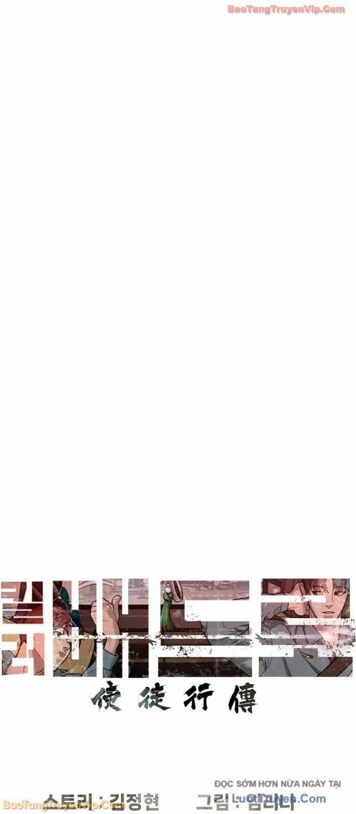 Sát Thủ Peter - Chapter 108 - Trang 18