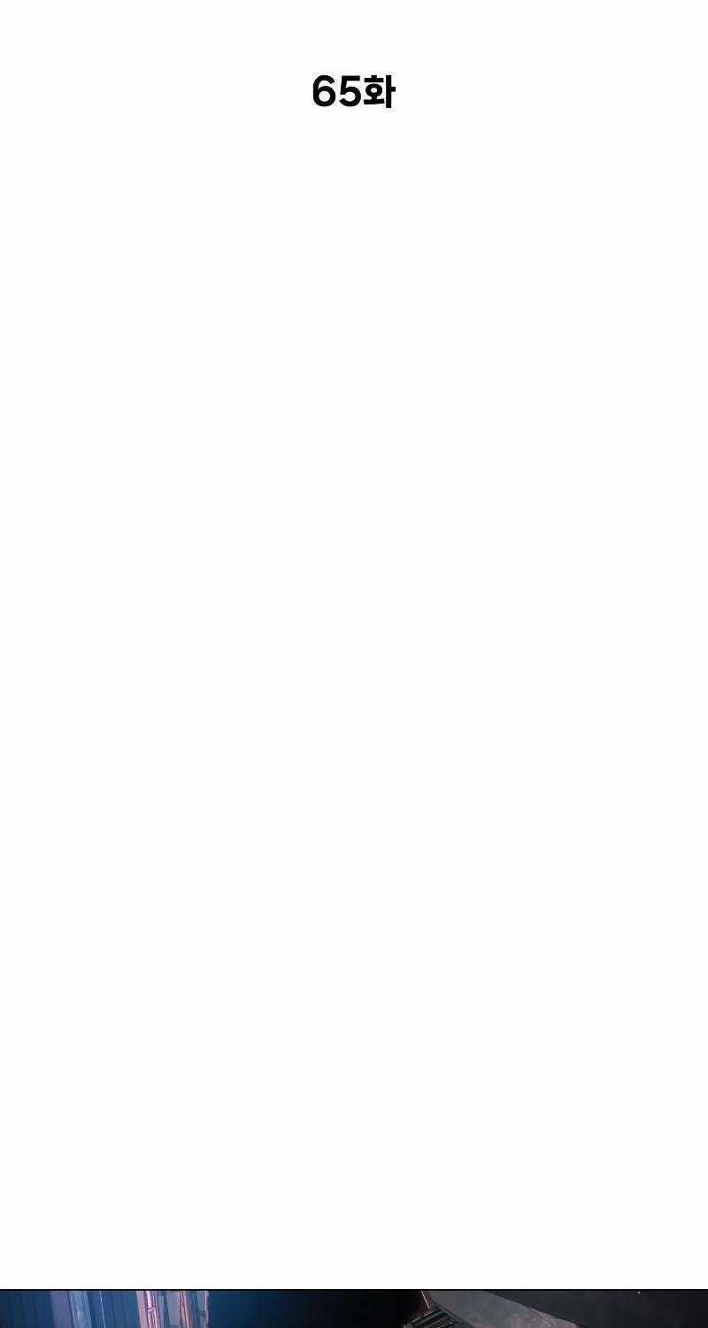 Sát Thủ Peter - Chapter 65 - Trang 2