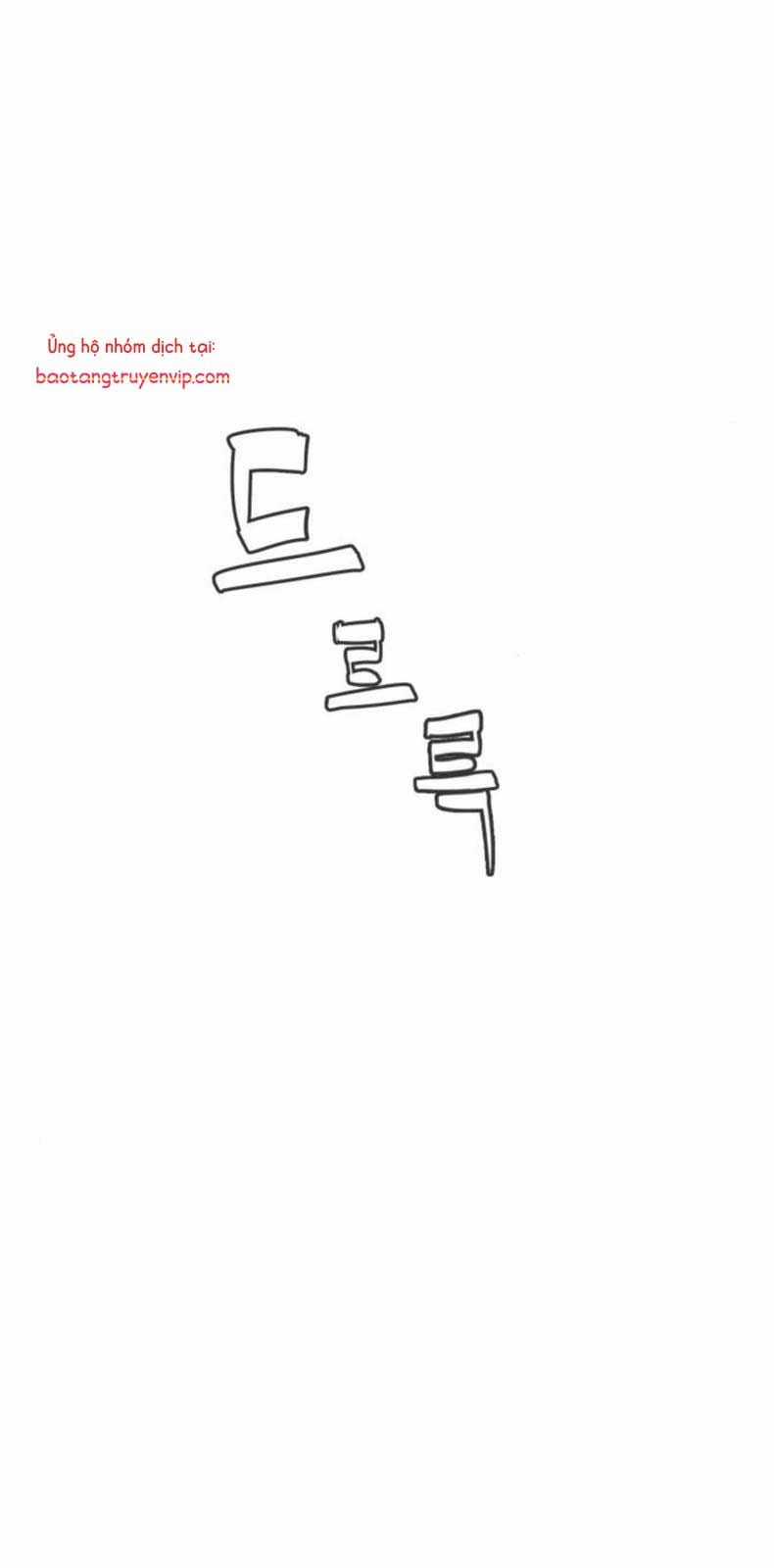 Sát Thủ Peter - Chapter 95 - Trang 137