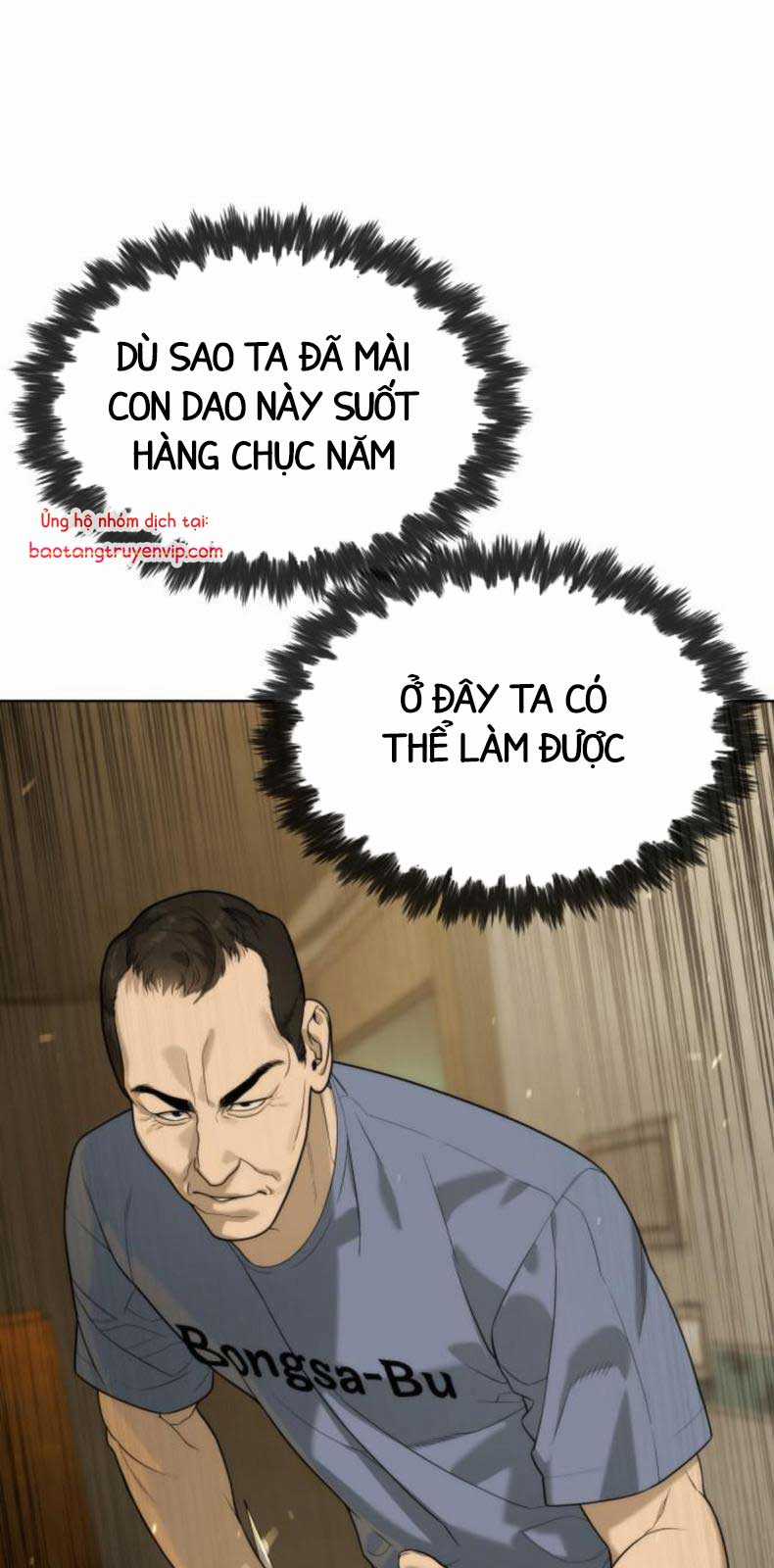 Sát Thủ Peter - Chapter 95 - Trang 69