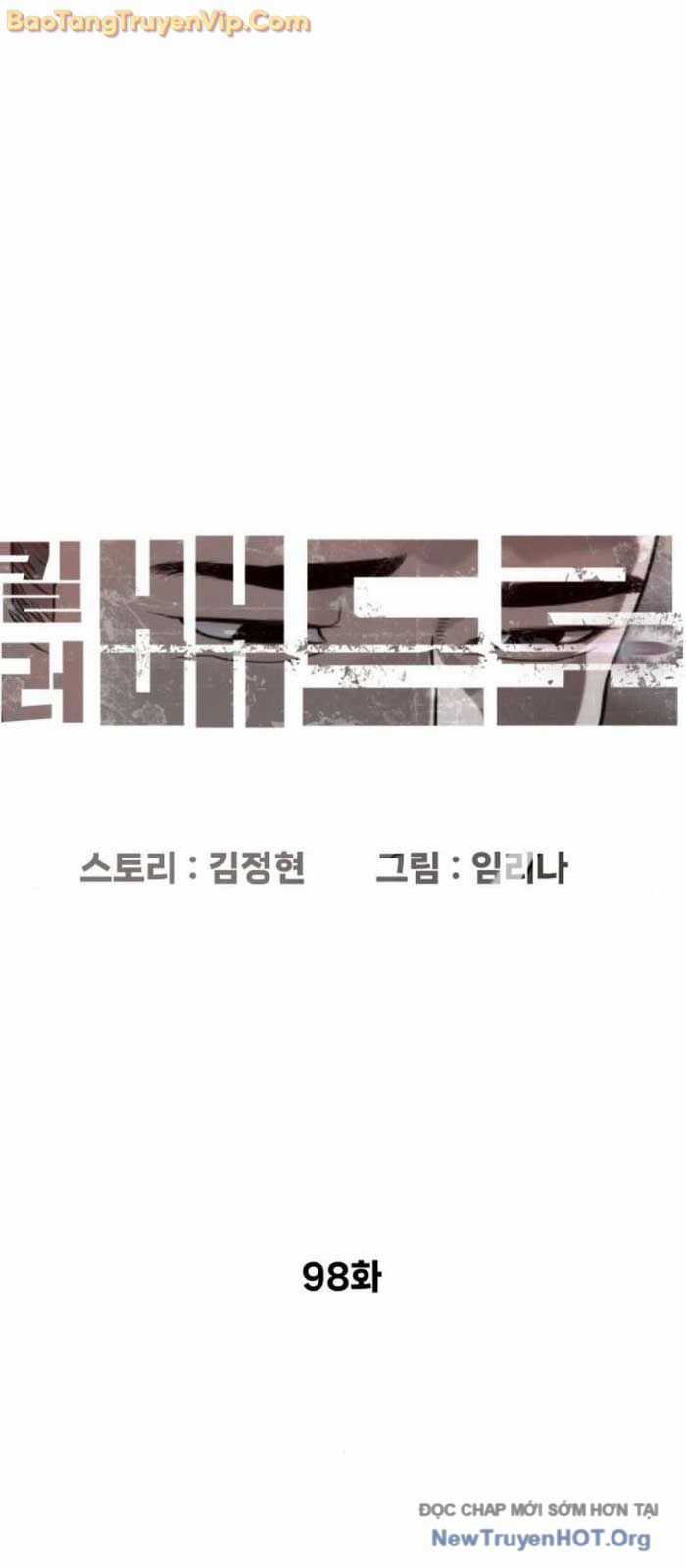 Sát Thủ Peter - Chapter 98.2 - Trang 12