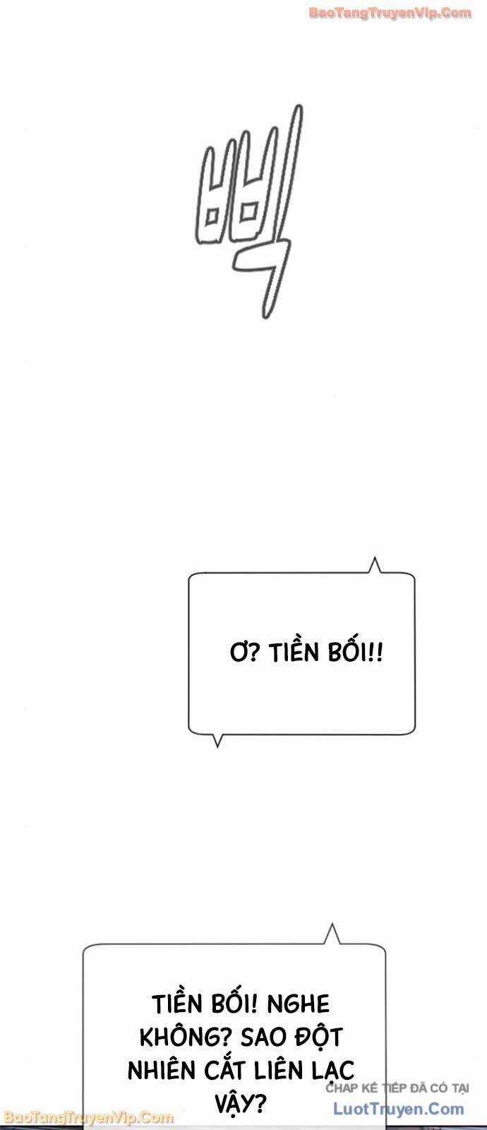 Sát Thủ Peter - Chương 112 - Trang 154