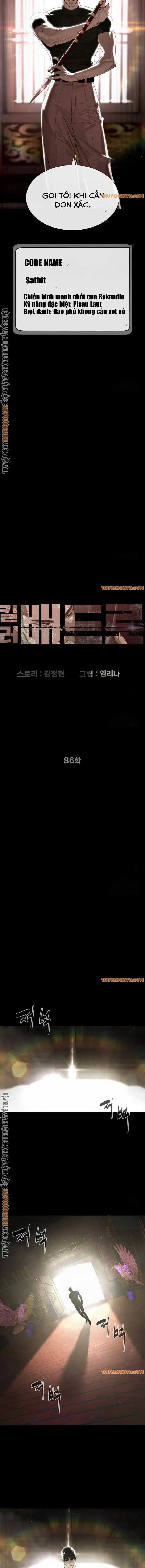 Sát Thủ Peter - Chương 86 - Trang 4