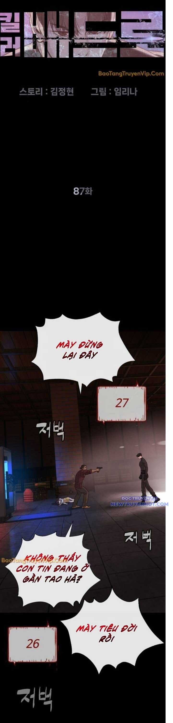 Sát Thủ Peter - Chương 87 - Trang 18